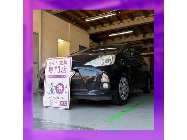 新着の作業実績