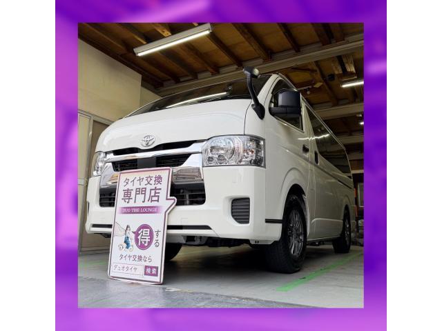 新着の作業実績