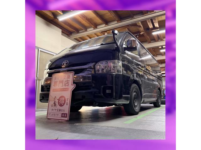 新着の作業実績