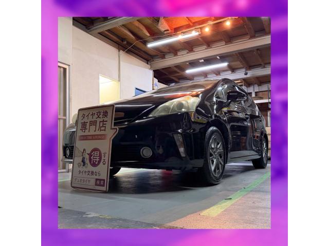 新着の作業実績