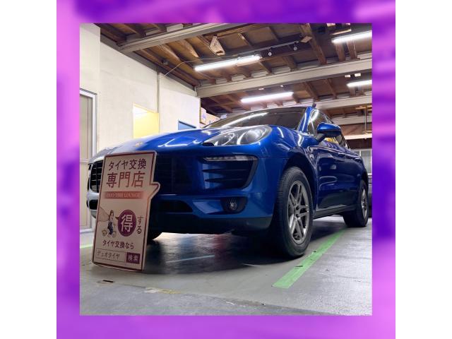 新着の作業実績