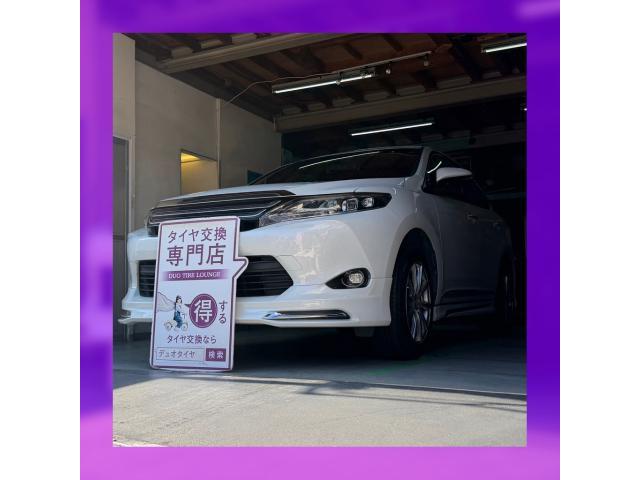 トヨタ　ハリアー　持ち込みタイヤ交換大阪　タイヤ持込大阪　浪速　西区　西成　此花　大正　東住吉　中央区　福島　港区　平野　生野　東成　淀川　城東　住之江　阿倍野　天王寺　北区　都島　旭　