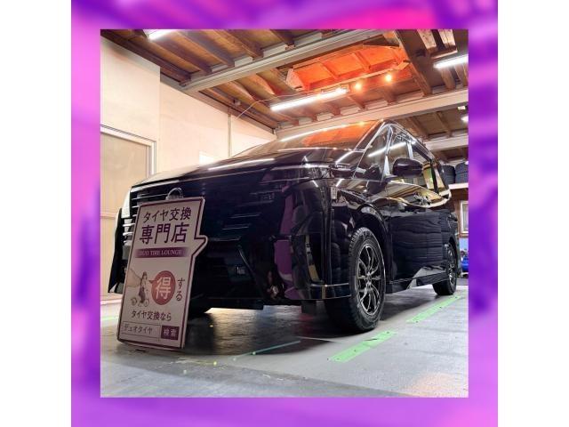 日産　セレナ　持ち込みタイヤ交換大阪　タイヤ持込大阪　浪速　西区　西成　此花　大正　東住吉　中央区　福島　港区　平野　生野　東成　淀川　城東　住之江　阿倍野　天王寺　北区　都島　旭　