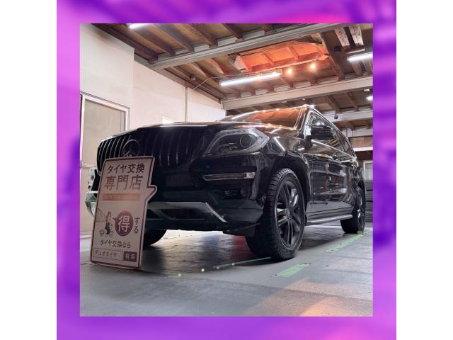 メルセデスベンツ　GLクラス　持ち込みタイヤ交換大阪　タイヤ持込大阪　浪速　西区　西成　此花　大正　東住吉　中央区　福島　港区　平野　生野　東成　淀川　城東　住之江　阿倍野　天王寺　北区　都島　旭　