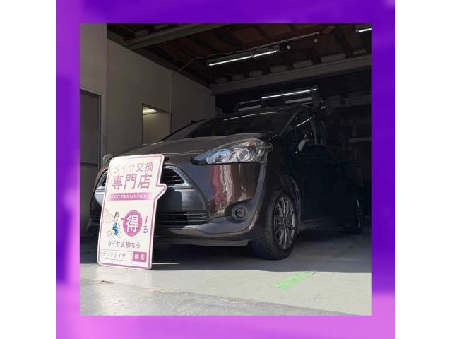 新着の作業実績