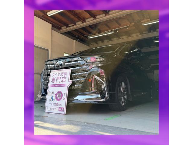 新着の作業実績