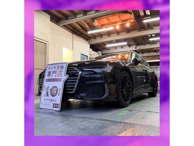 アウディ　A6　持ち込みタイヤ交換大阪　タイヤ持込大阪　浪速　西区　西成　此花　大正　東住吉　中央区　福島　港区　平野　生野　東成　淀川　城東　住之江　阿倍野　天王寺　北区　都島　旭　
