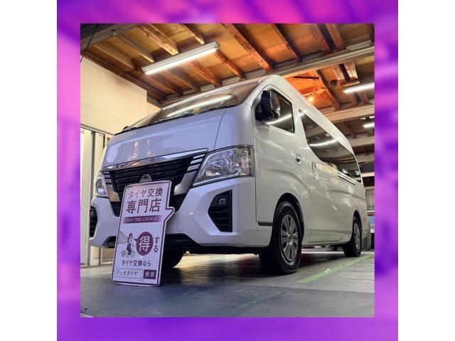 新着の作業実績