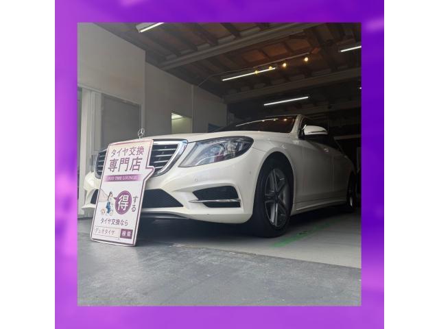 新着の作業実績