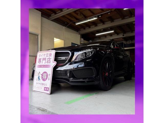 新着の作業実績