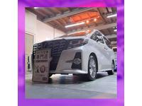 パーツ持込み取付の作業実績18