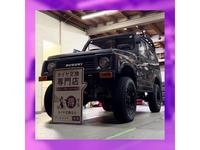 新着の作業実績