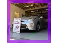 パーツ持込み取付の作業実績15