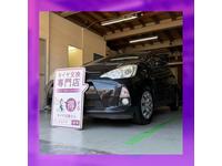 新着の作業実績