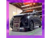 新着の作業実績