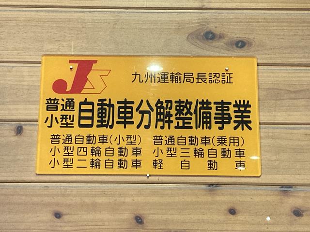 『海外製のパーツ取付・輸入車への取り付け』は原則お断りさせて頂いております。申し訳ございません。