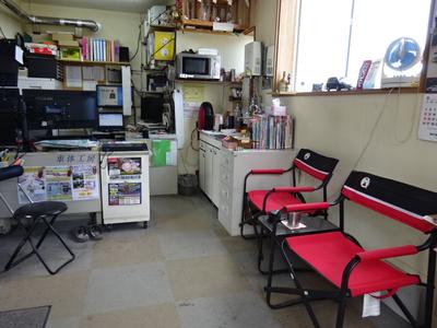 アットホームな工場です