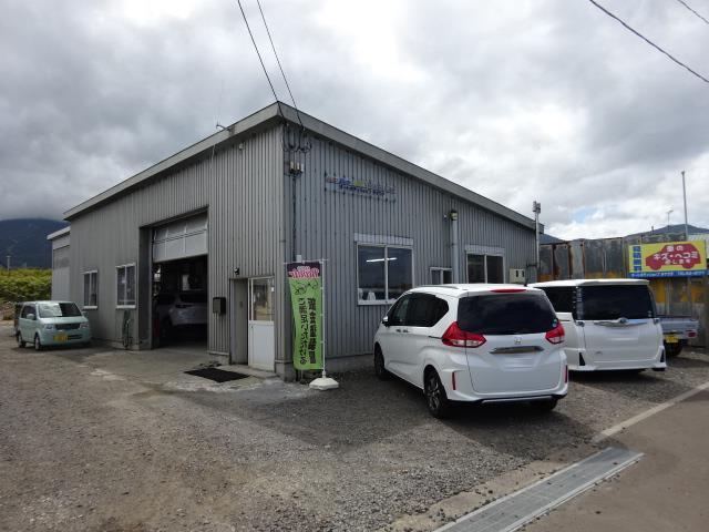 オートボディショップタケウチ