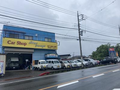 カーショップブルーガレージの画像
