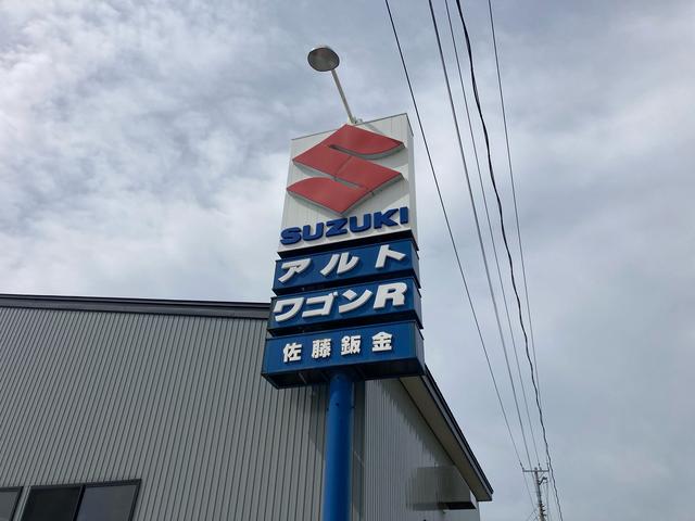 こちらの看板が目印です！