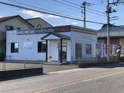 店舗の場所が分からない時はお気軽にお電話下さい。ご説明致します。