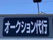 お車をお探しすることも可能です。