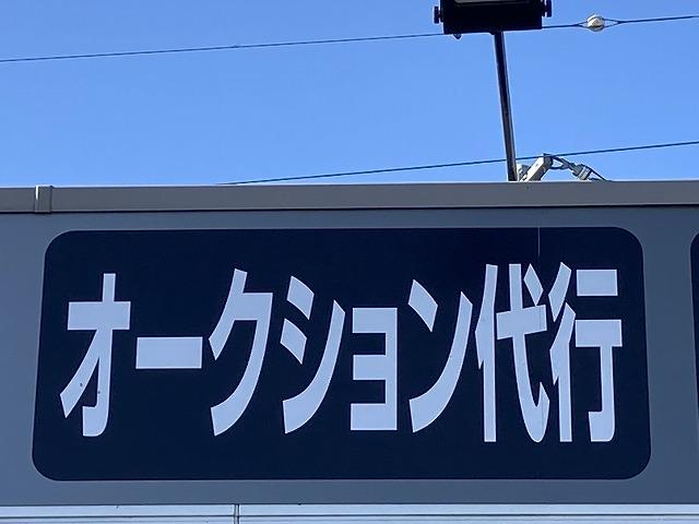 お車をお探しすることも可能です。