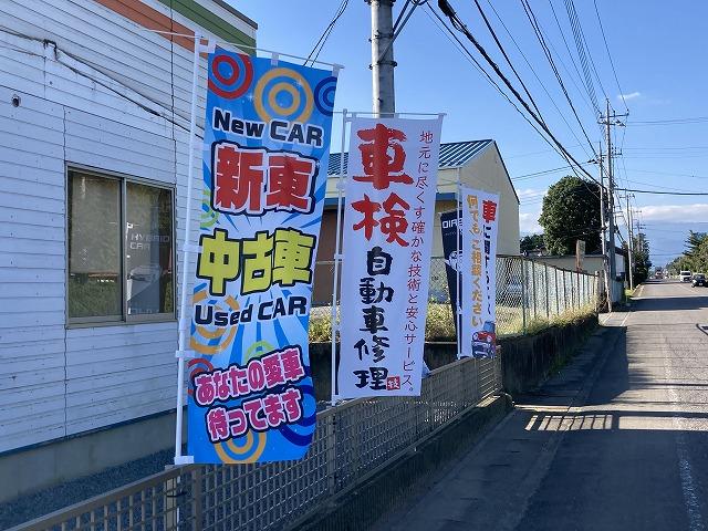 プリウス強化店。プリウスのことも当社にお任せ下さい。