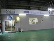 （有）くるま工房4