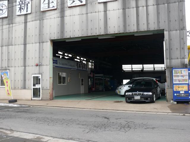 （有）くるま工房2