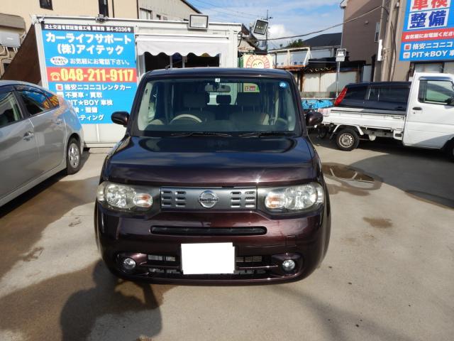 ニッサン キューブ
車検ご依頼ありがとうございます