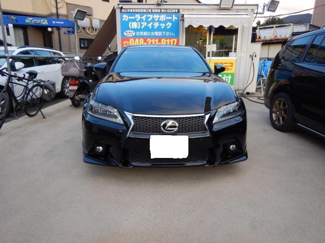 レクサス　GS350
車検ご依頼ありがとうございます