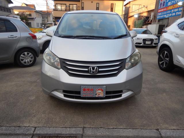 新着の作業実績