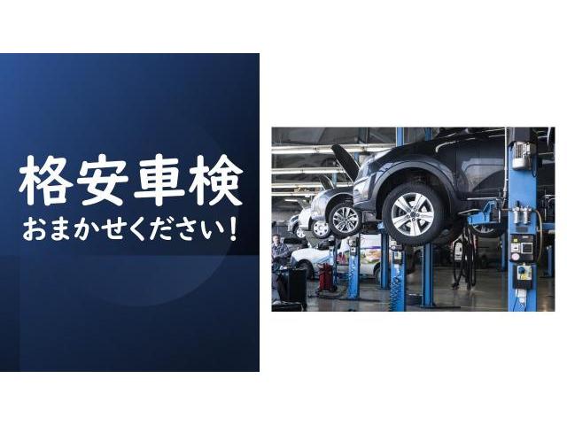 ホンダ フリード 
車検ご依頼ありがとうございます。