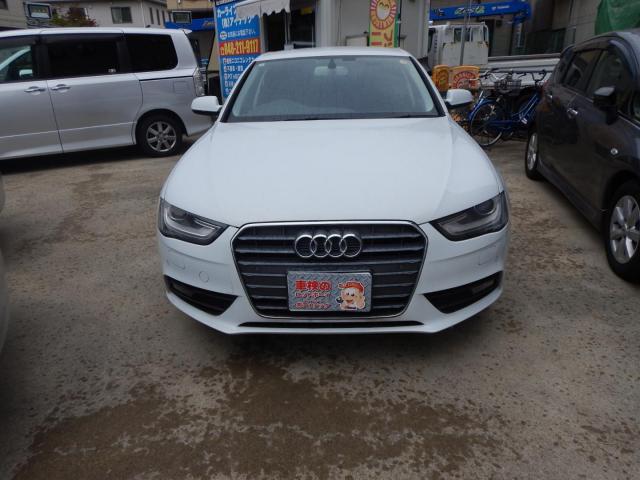 新着の作業実績