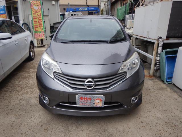 新着の作業実績