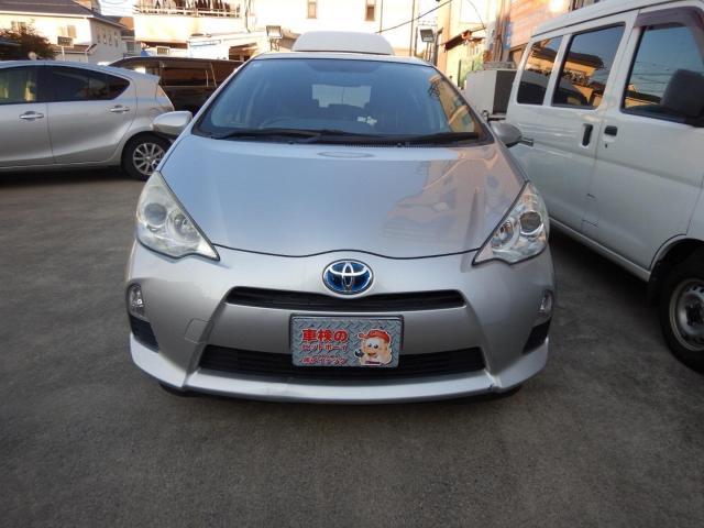 新着の作業実績