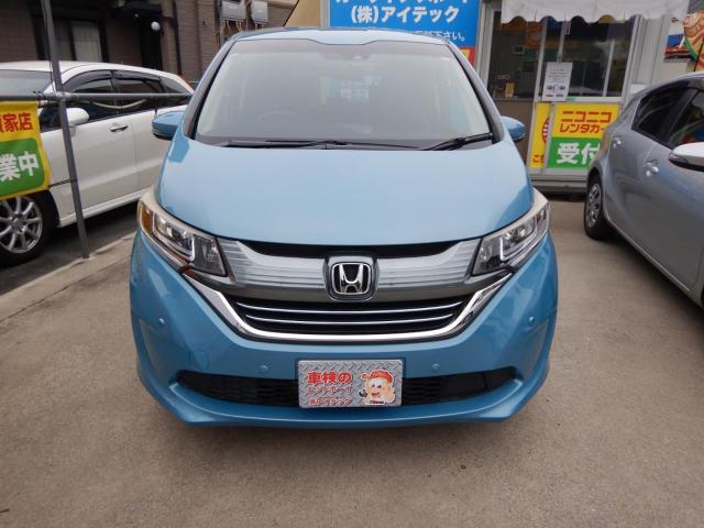 新着の作業実績