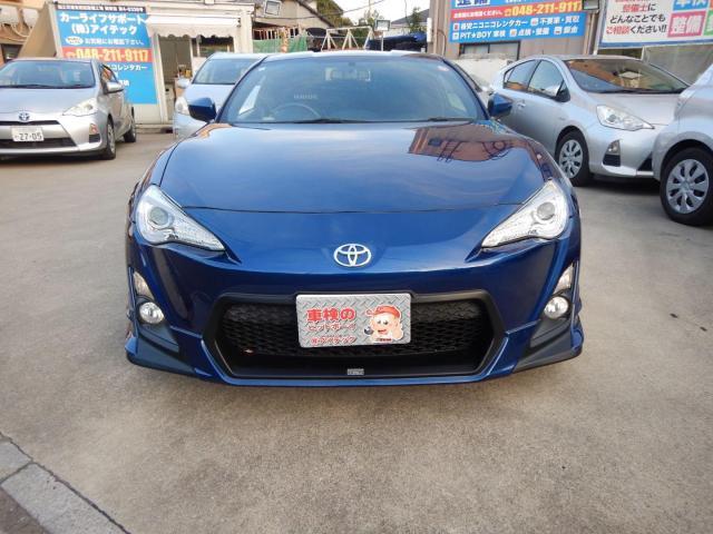 新着の作業実績