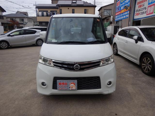 新着の作業実績