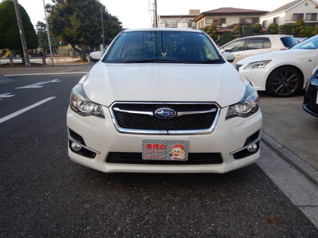 新着の作業実績