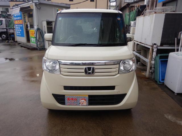 新着の作業実績