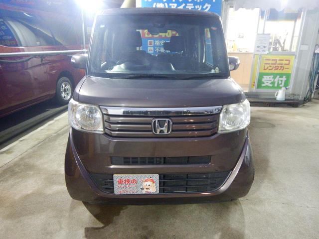 新着の作業実績