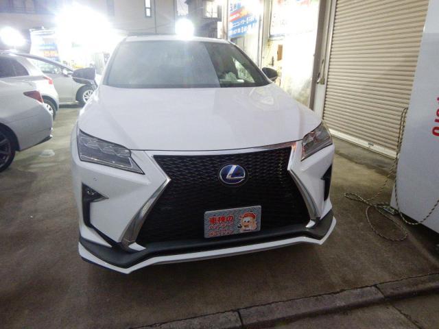 新着の作業実績