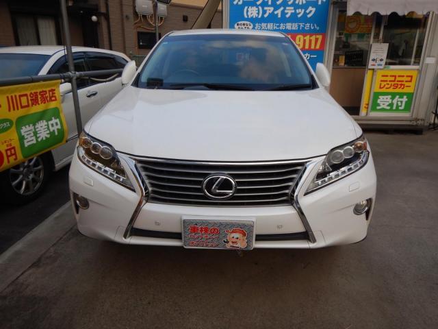 新着の作業実績