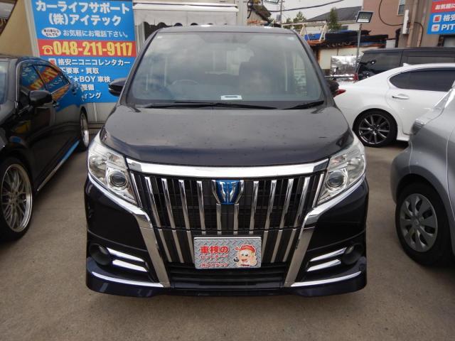 新着の作業実績