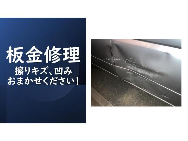 トヨタ　エスクァイア　
車検ご依頼ありがとうございます。