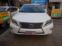 新着の作業実績