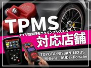 各自動車メーカーＴＰＭＳ対応！センサーの登録や複製も可能です！！