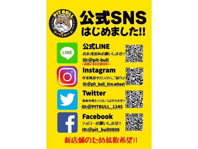 ホンダ ビート アライメント調整作業